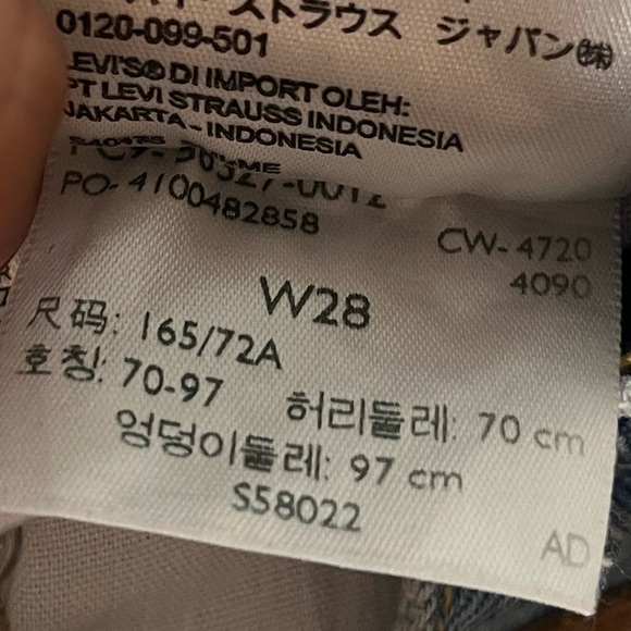 Levi's 501 Women’s Blue Distressed Jean Shorts High-Waisted - Picture 7 of 7